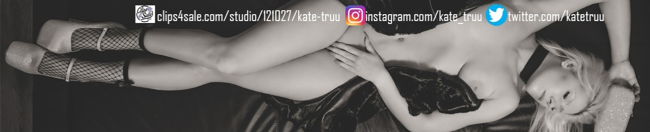 Kate Truu баннер